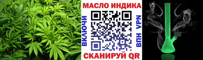 Дистиллят ТГК концентрат  Первоуральск 